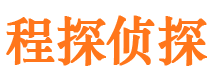 宝鸡市婚姻出轨调查